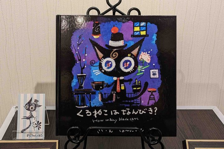 【柏】「KASHIWA猫展Ⅲ」開催中！＠画廊ルミエール