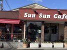 【栂・美木多】昨年オープンしたSun Sun Cafe（燦燦珈琲）を訪ねてみた