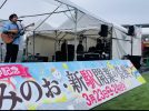 【箕面】3/23、3/24開催「みのお新駅開業の祭典」レビュー