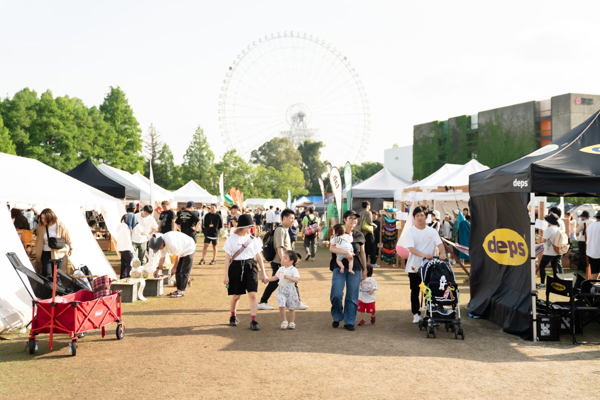 【吹田】万博記念公園で関西最大級のアウトドアイベント「OUTDOOR PARK」5月18日（土）・19日（日）開催！