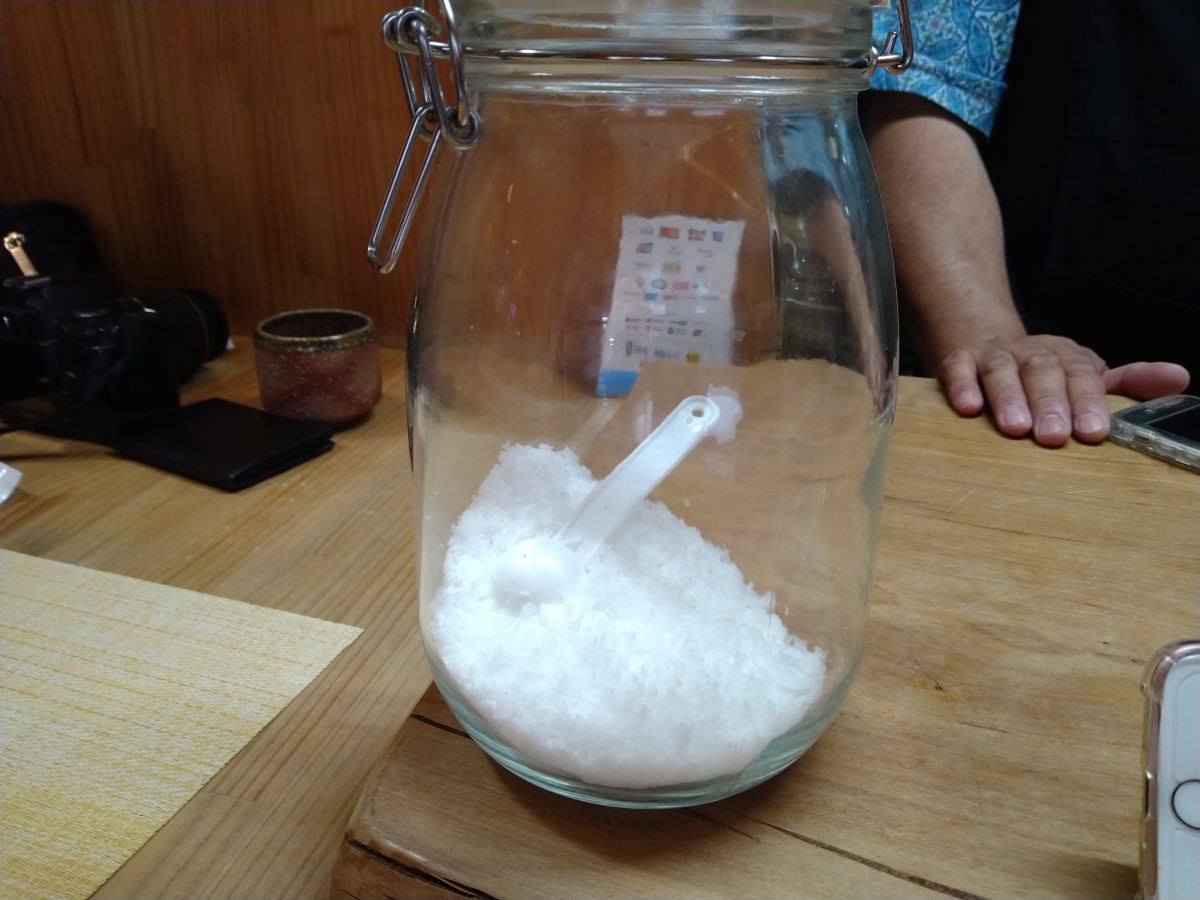 この塩、美味すぎ