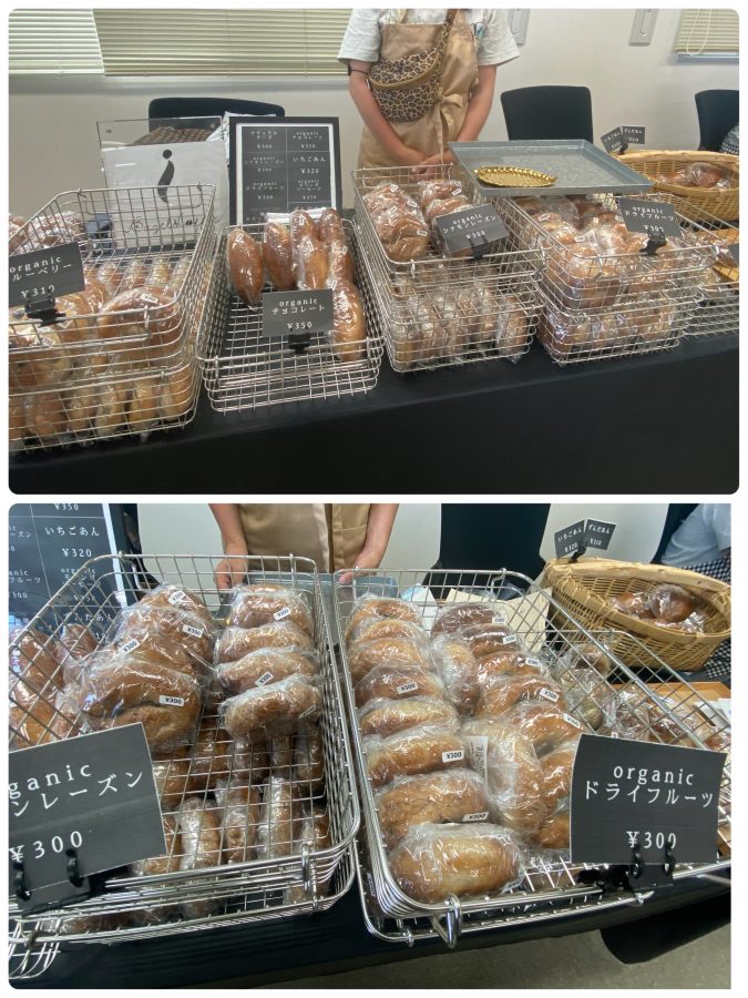 【Bagel ＆ Coffee i】国産小麦と有機の厳選素材にこだわったベーグル屋さん〜むぎゅっともちもちしたベーグルは一度たべたらやみつきに♡〜種類も豊富で選ぶのも楽しい〜