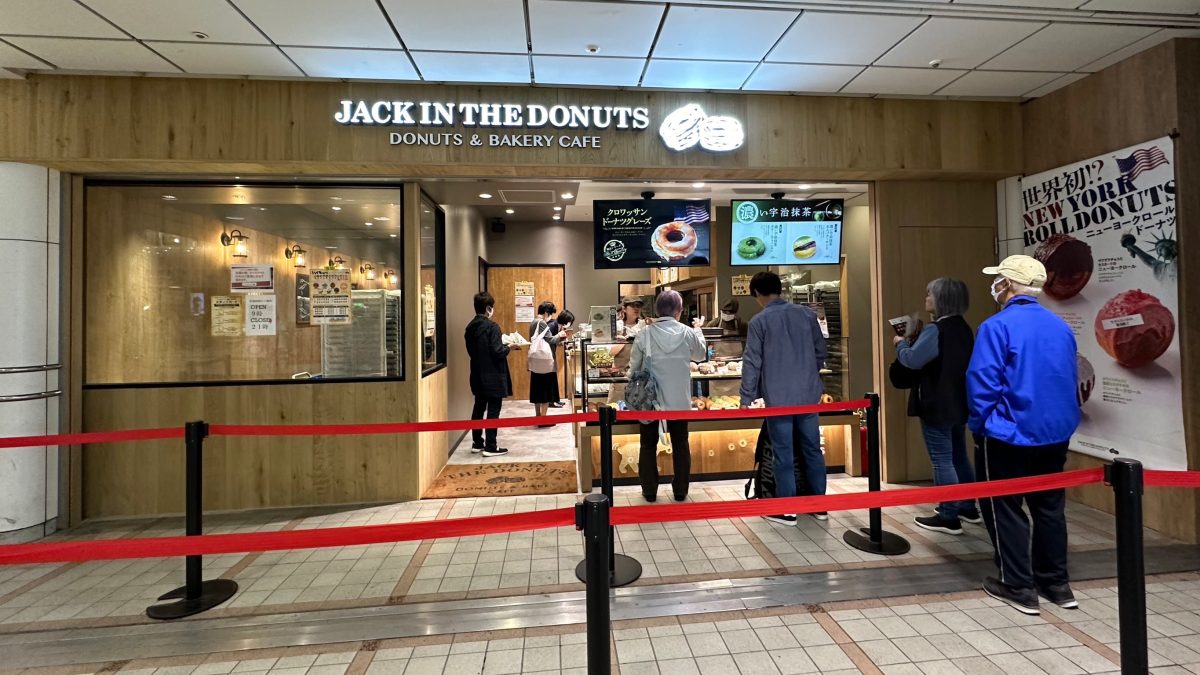 【柏】ドーナツ専門店JACK IN THE DONUTS(ジャック イン ザ ドーナツ)がオープンしました♪
