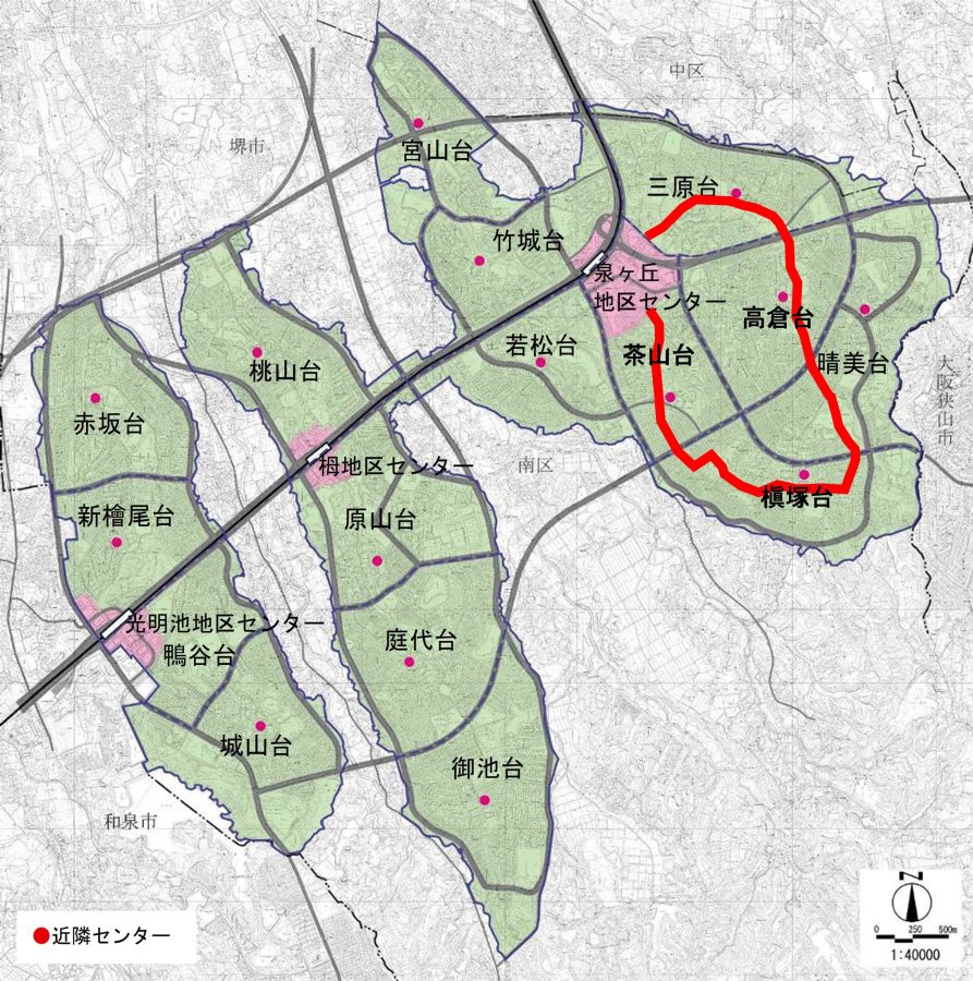 泉ヶ丘地区南側の緑道は１周できる（赤線）