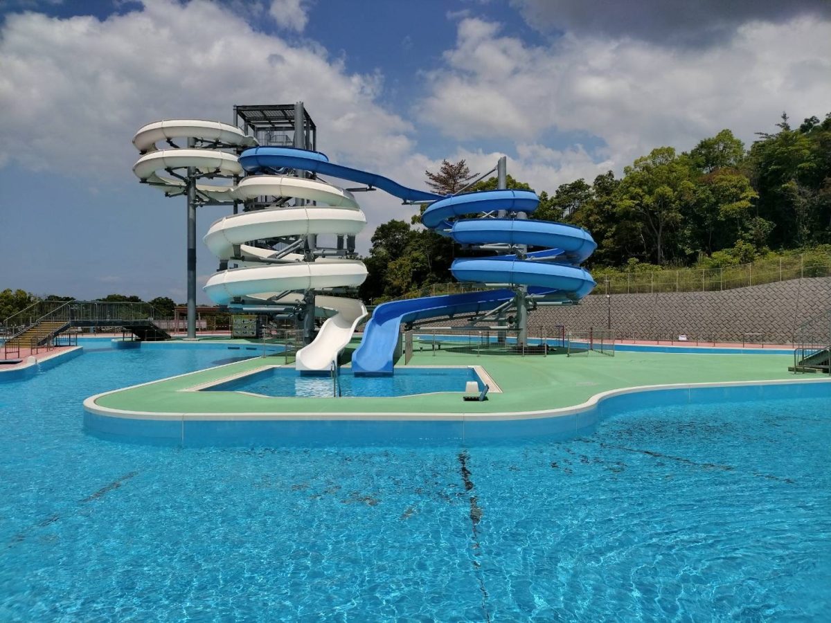 原山 公園 プール