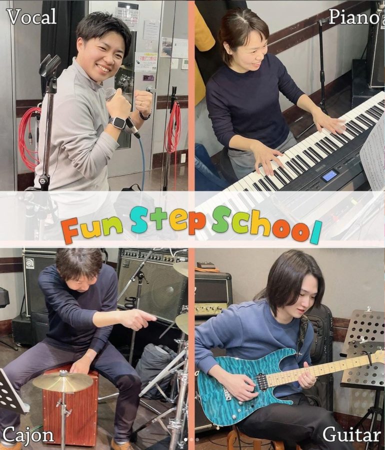 FUN STEP SCHOOL バンド　12:40～
