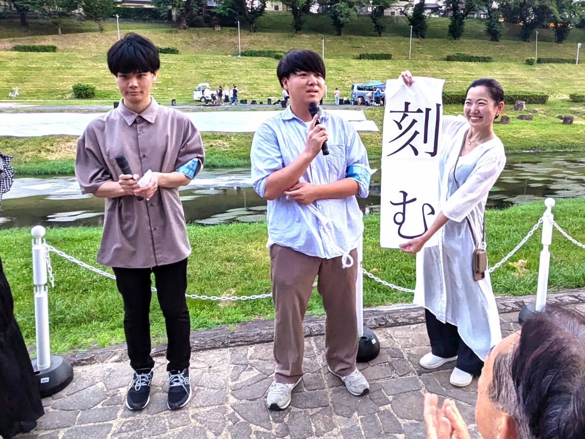 乾杯セレモニーにて今年の理大祭（11月に開催される東京理科大の学園祭）のテーマ発表がありました。