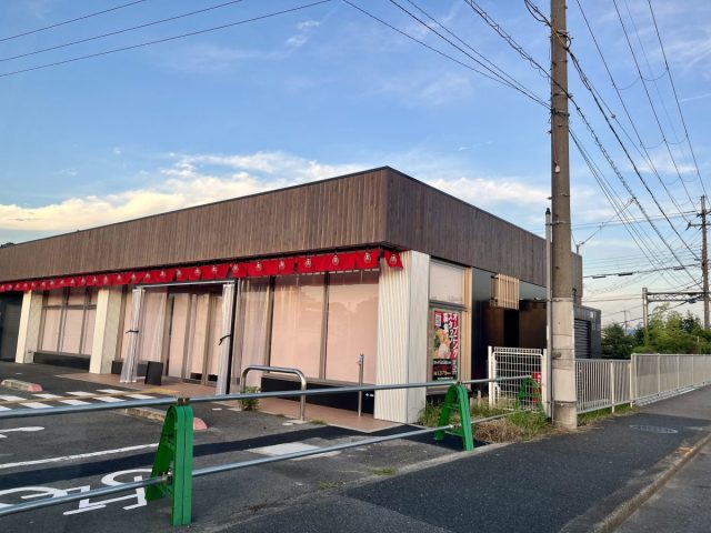 【栂・美木多】横浜家系の人気ラーメン店「町田商店」が、堺市南区に8月19日（月）初上陸！？