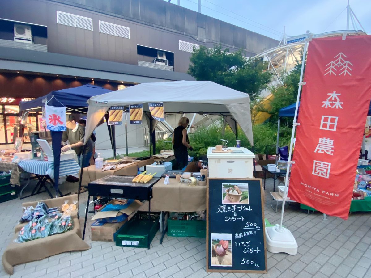 【森田農園】森田農園さんの新鮮野菜は美味しい！トマト嫌いな息子も森田さんのトマトは食べられる美味しさ！焼きもろこし•ジェラートも大人気でした