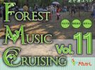 【北柏】7/15,21 Forest Music Cruising Vol.11＠北柏ふるさと公園