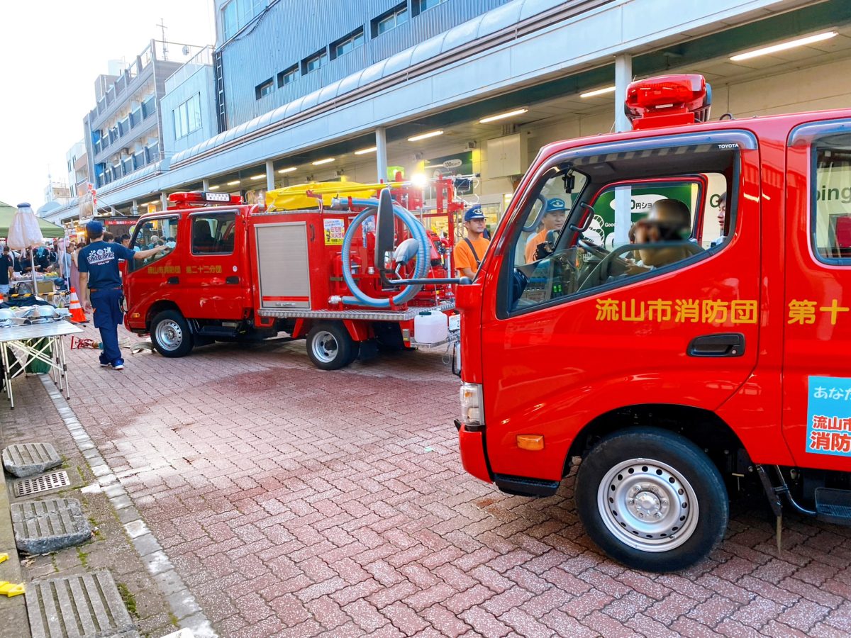 迫力ある消防車はカッコよかった〜