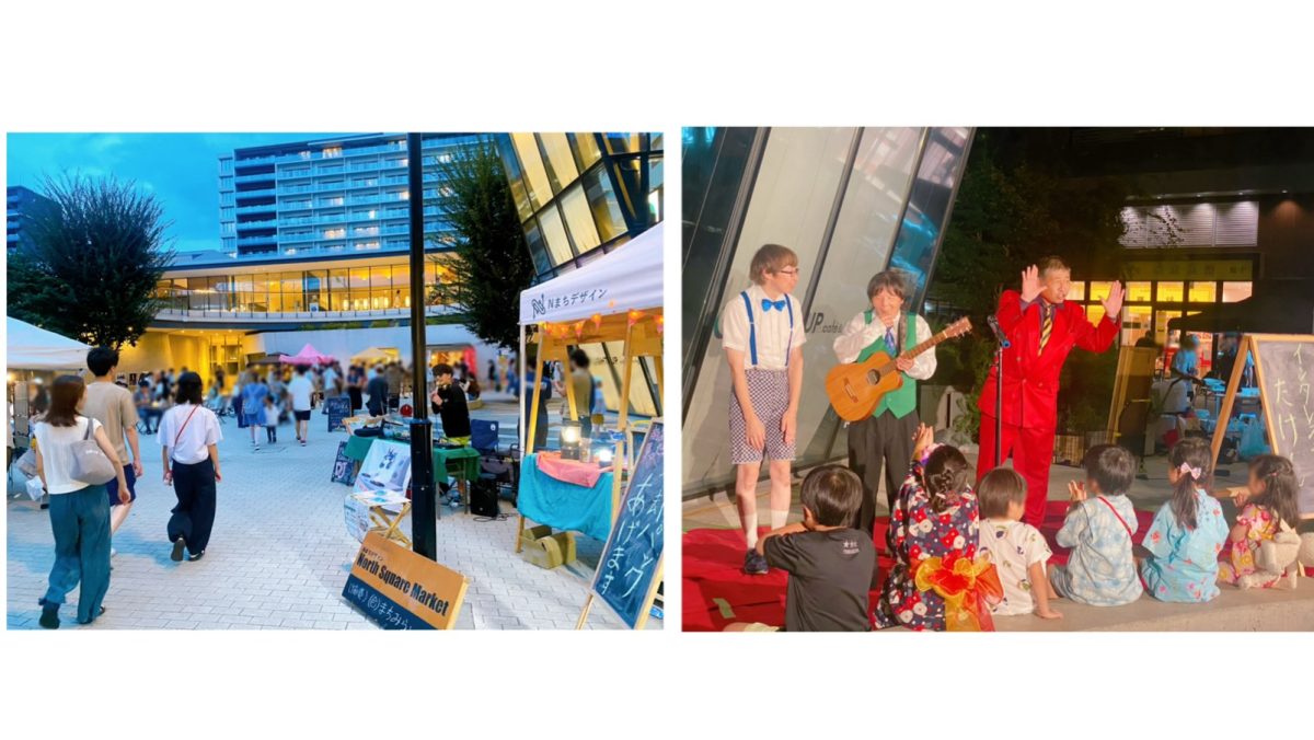 【流山市】COOL NIGHT⭐︎ひんやり！冷んやり！ヒンヤリ？！が凄かった【NORTH SQUARE MARKET VOL.16】