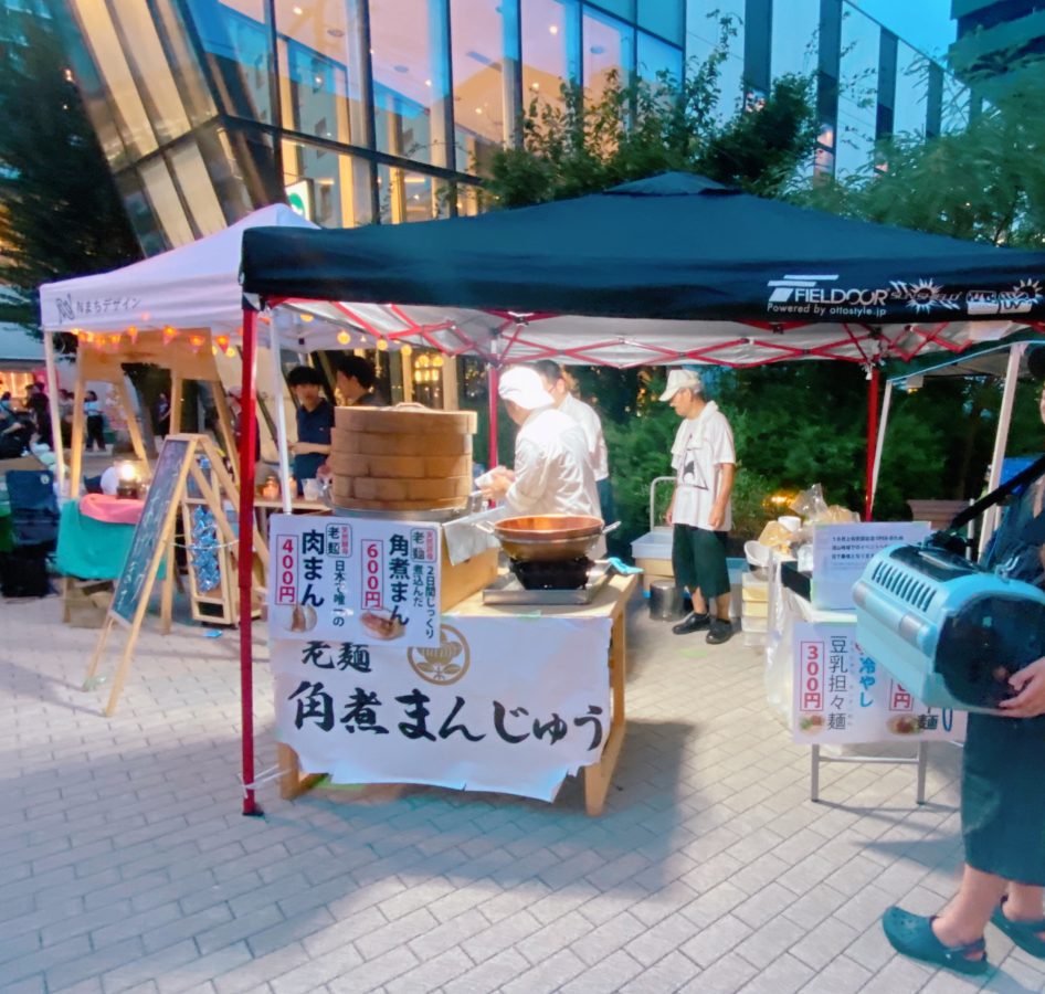 【老麺肉まん高野】マーケット開催時には必ず出店されていた肉まん高野さんですが、今回が流山地域は最後の出店になるそうです 〜10月に新たにお店をOPENされるため〜