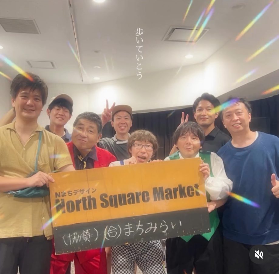 魅力的な出店と新しい企画が続々誕生！大人が楽しむマーケット【NORTH SQUARE MARKET】は来月も開催予定！！詳しくはInstagramをチェック＆フォローしてね