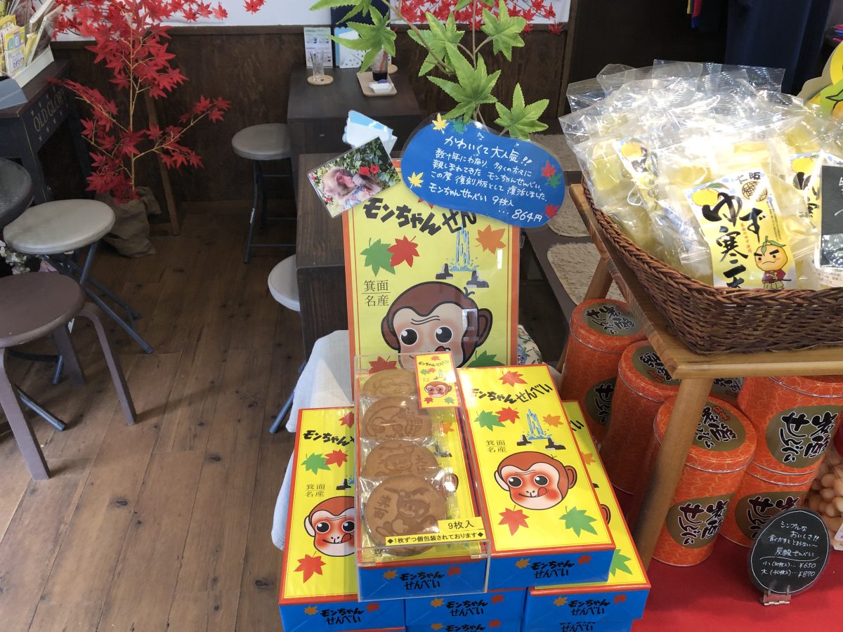 錦泉堂名物だった「モンちゃんせんべい」。廃業されたが店頭で聞かれることが多く許可をいただき復刻