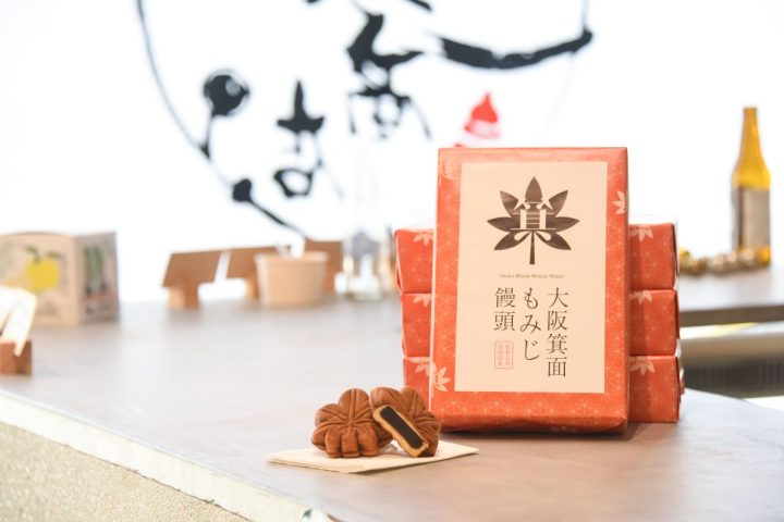 【箕面市】紅葉の名所“箕面”のお土産に「大阪箕面もみじ饅頭」が新登場！鈴木商店などで販売中