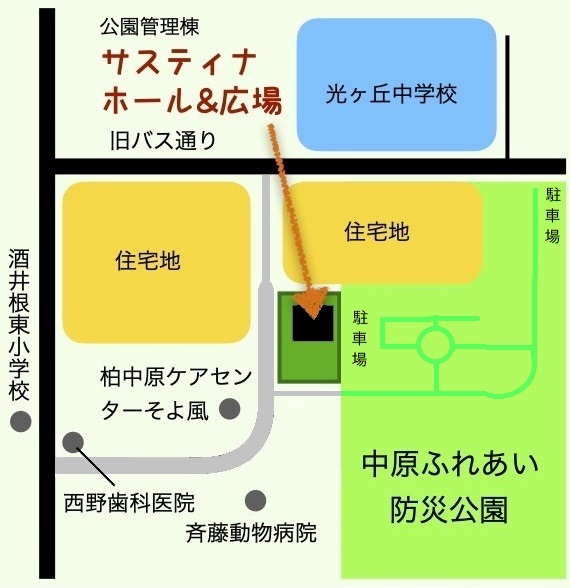 サスティナ実験広場＆サスティナホール地図