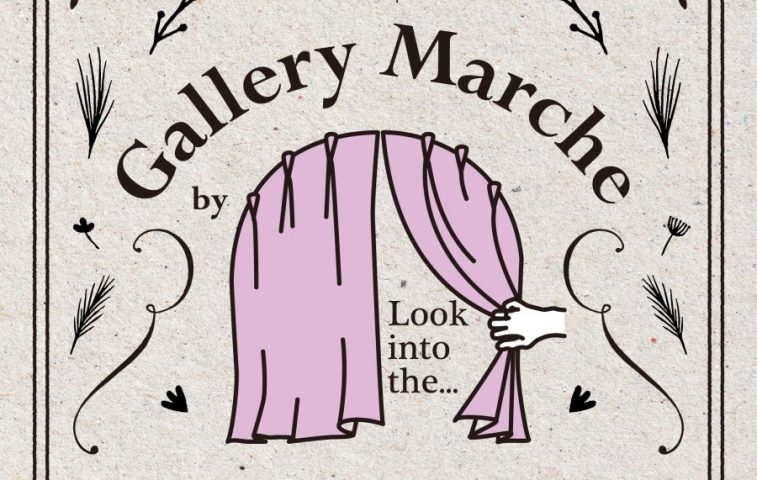 【箕面市】ヴィンテージの世界が楽しめるギャラリーマルシェ「Gallery Marche by Look into the…」10月3日（木）～10月16日（水）開催！