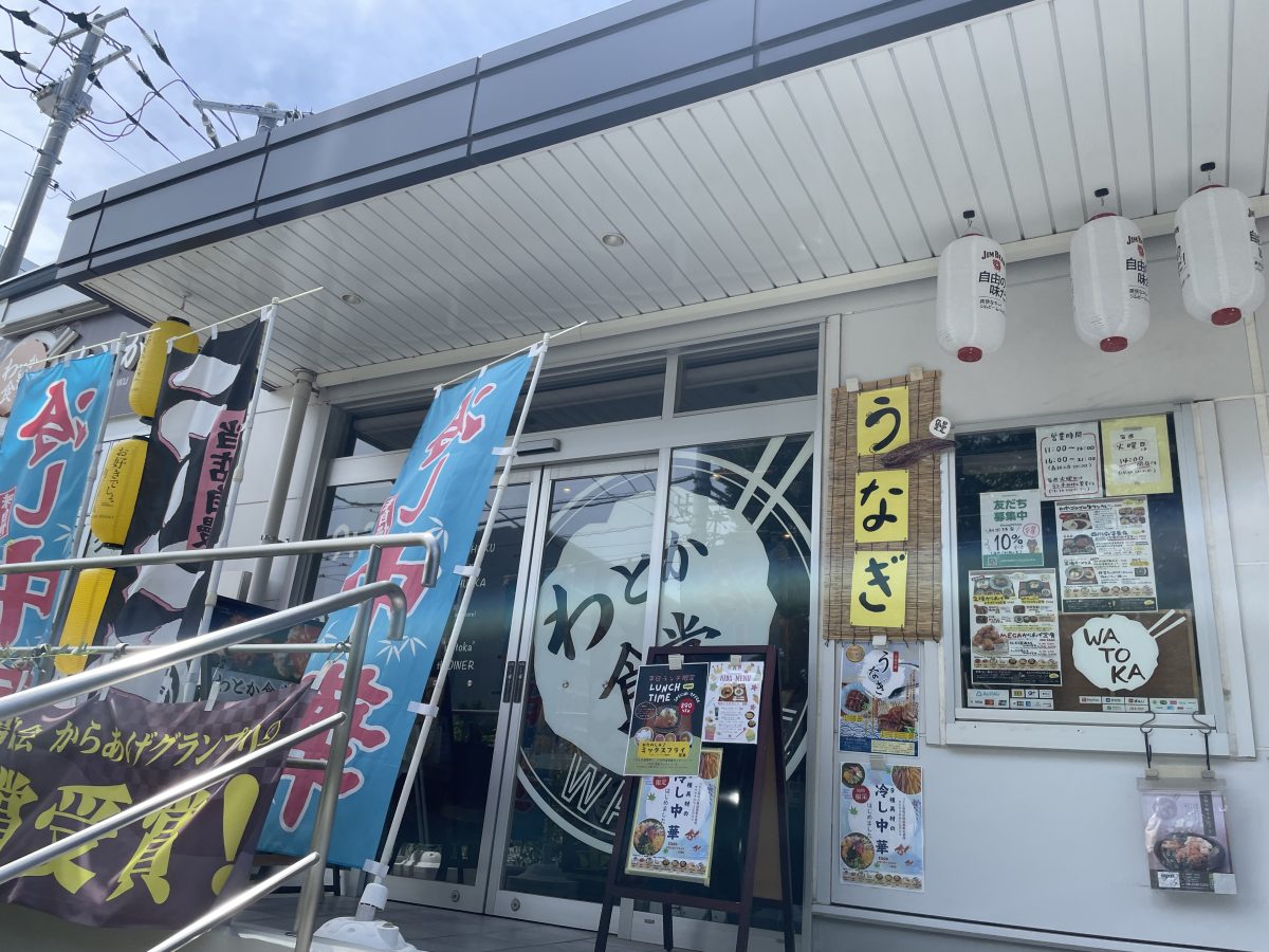 入店前からメニューが沢山で迷っちゃいますね♡