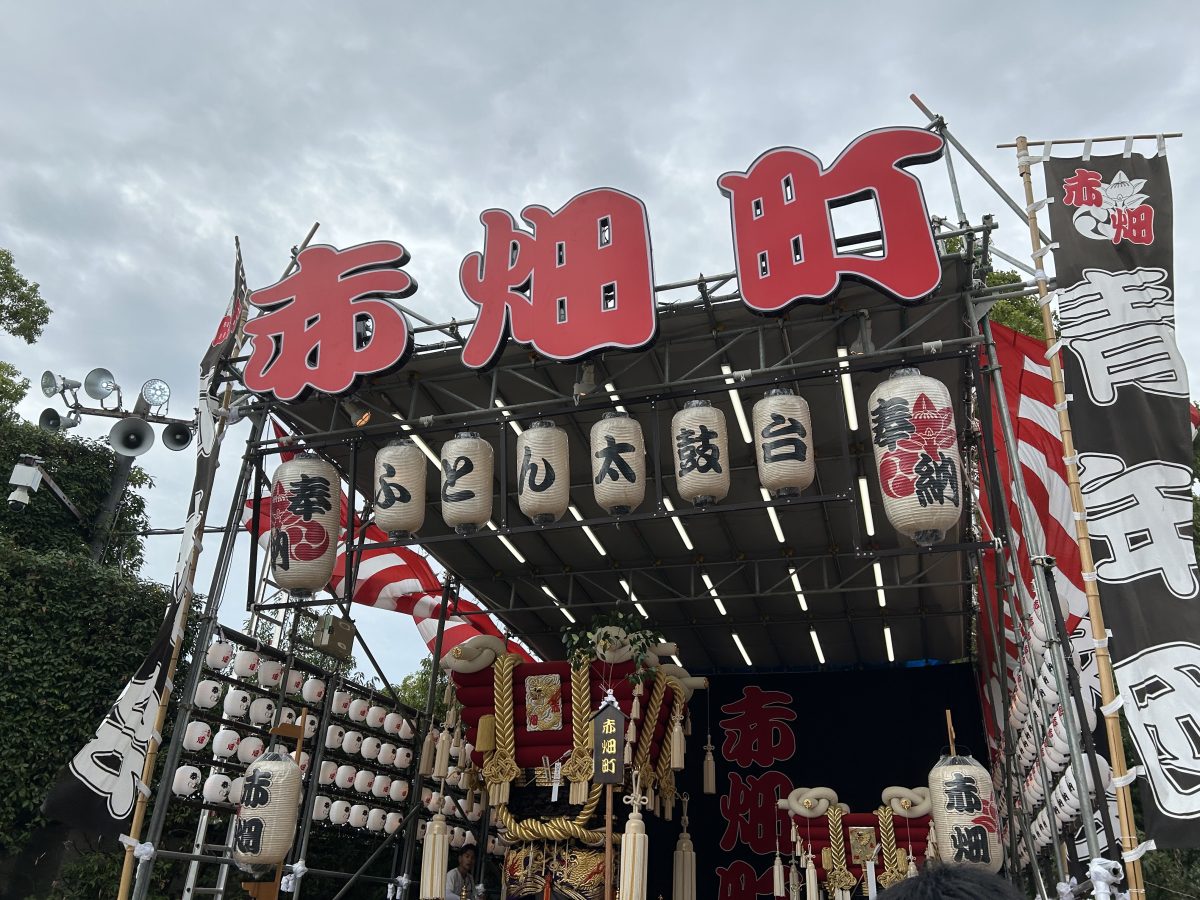 格納庫　車庫みたいなもの　ふとん太鼓がおさまります　こどもふとん太鼓も