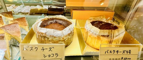 バスクチーズケーキ