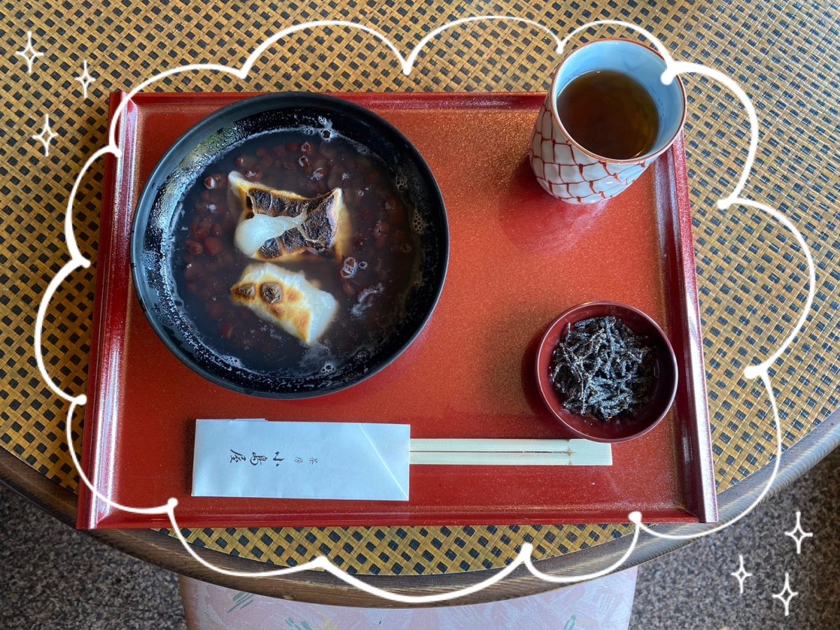 焼き餅の入ったぜんざいは、小豆が美味しいです（塩昆布・ほうじ茶付き600円税込み）