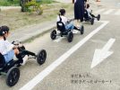 【高槻市】ゴーカート乗りに高槻城公園へ来たら、ついでに近くでマンホールカードももらっていこう！