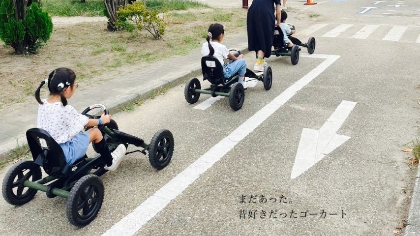 【高槻市】ゴーカート乗りに高槻城公園へ来たら、ついでに近くでマンホールカードももらっていこう！