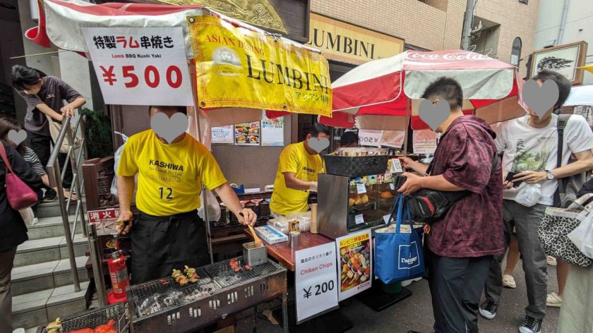 【柏市】2024年11月10日（日）かしわ銀座「空市＋ビアフェスvol.2 あったかい空市」開催！