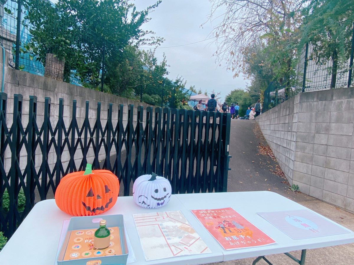 会場【須賀果樹園】入り口の様子