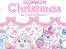 【柏市】1日限定❤︎〝絵子猫さん〟の出張オープンアトリエがOPEN！夢のイベント【ECONECO Christmas】at Cafe Bianca 11/17(日)開催