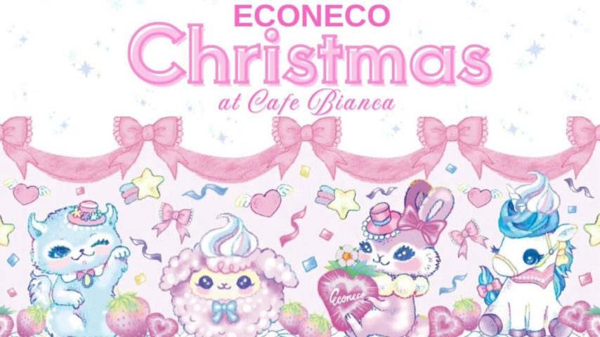 【柏市】1日限定❤︎〝絵子猫さん〟の出張オープンアトリエがOPEN！夢のイベント【ECONECO Christmas】at Cafe Bianca 11/17(日)開催