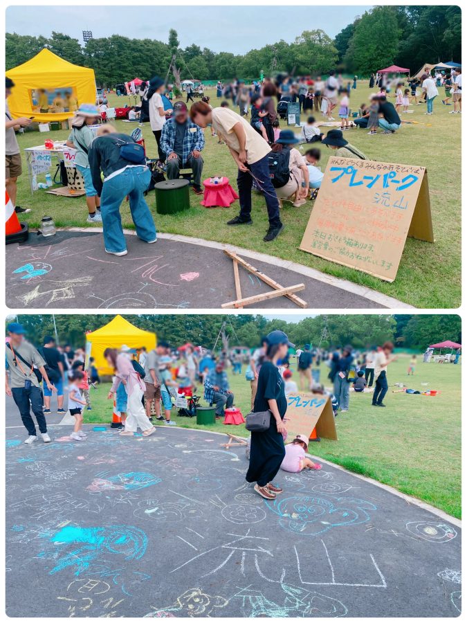 【プレーパーク流山】外で思いっきり遊ぶって最高！！〜自由な遊び場がたくさん♩〜