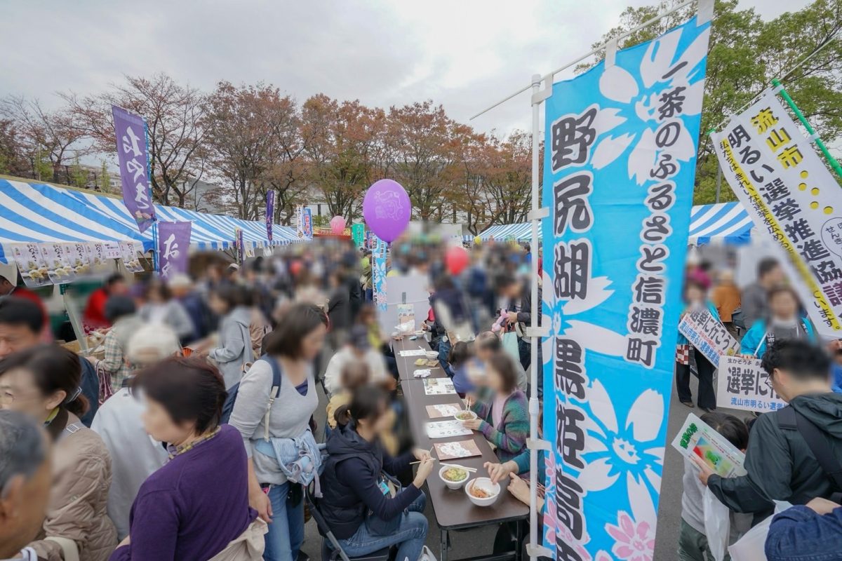 「姉妹都市物産展」エリアの様子②〜北側駐車場エリアが出店エリアになります〜