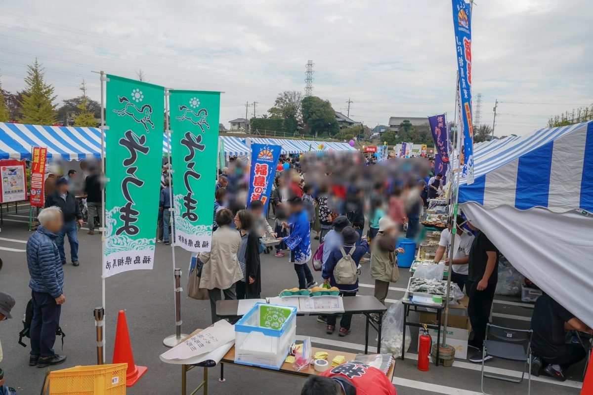 「姉妹都市物産展」エリアの様子①〜名産品がずらりと並ぶブースは見応えあり！食べ応えあり！〜