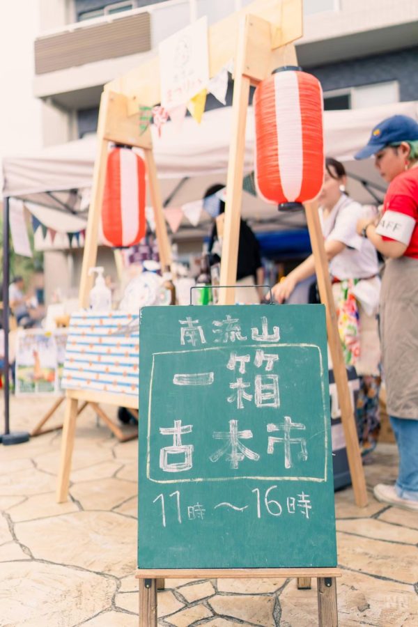 前回開催時の様子をご紹介