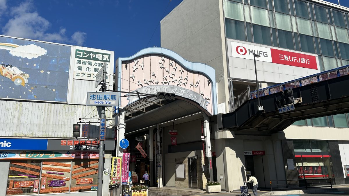 商店街にどんなお店があるのか楽しみです！