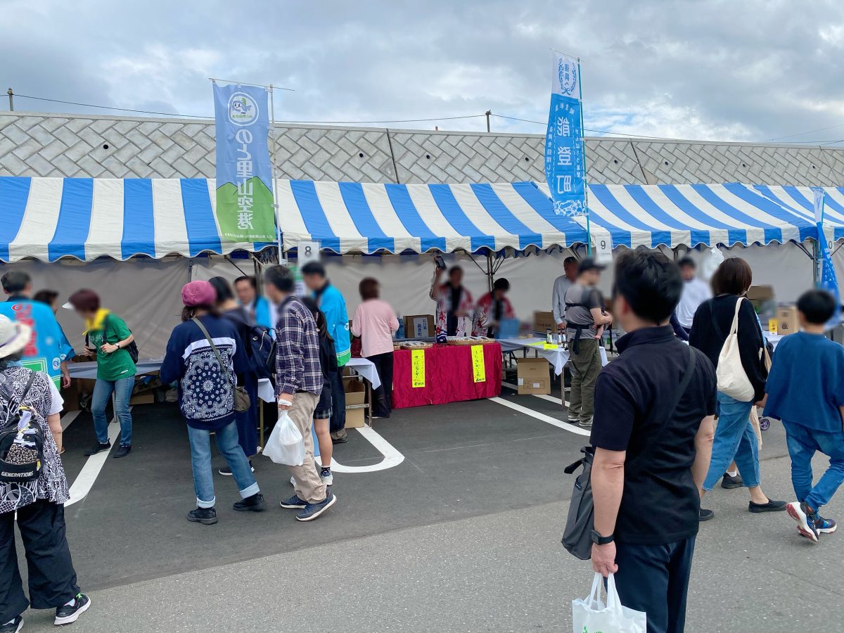 じっくり、ゆっくり名産・特産品を購入できるって贅沢で嬉しい〜