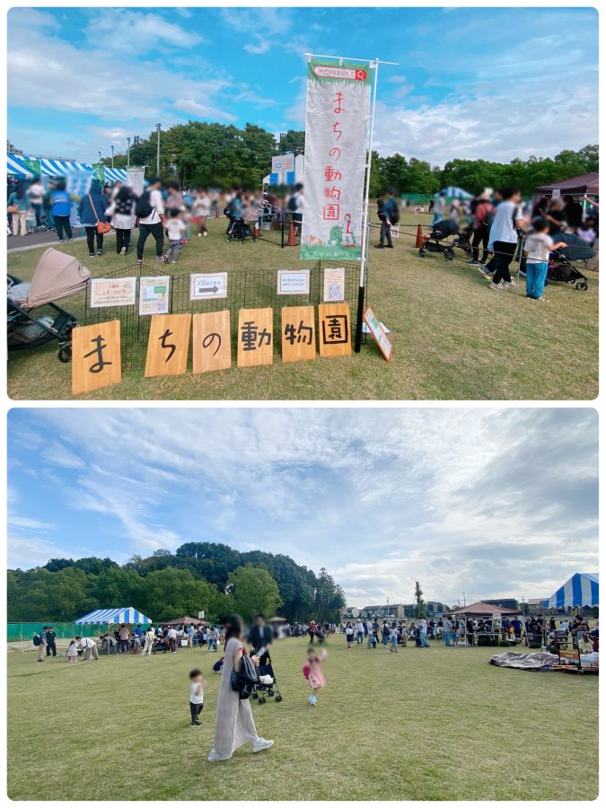 動物ふれあい体験【まちの動物園】流山市を拠点とし活動している移動型動物園〜たくさんの子ども達が動物とのふれあいを楽しんでいました〜