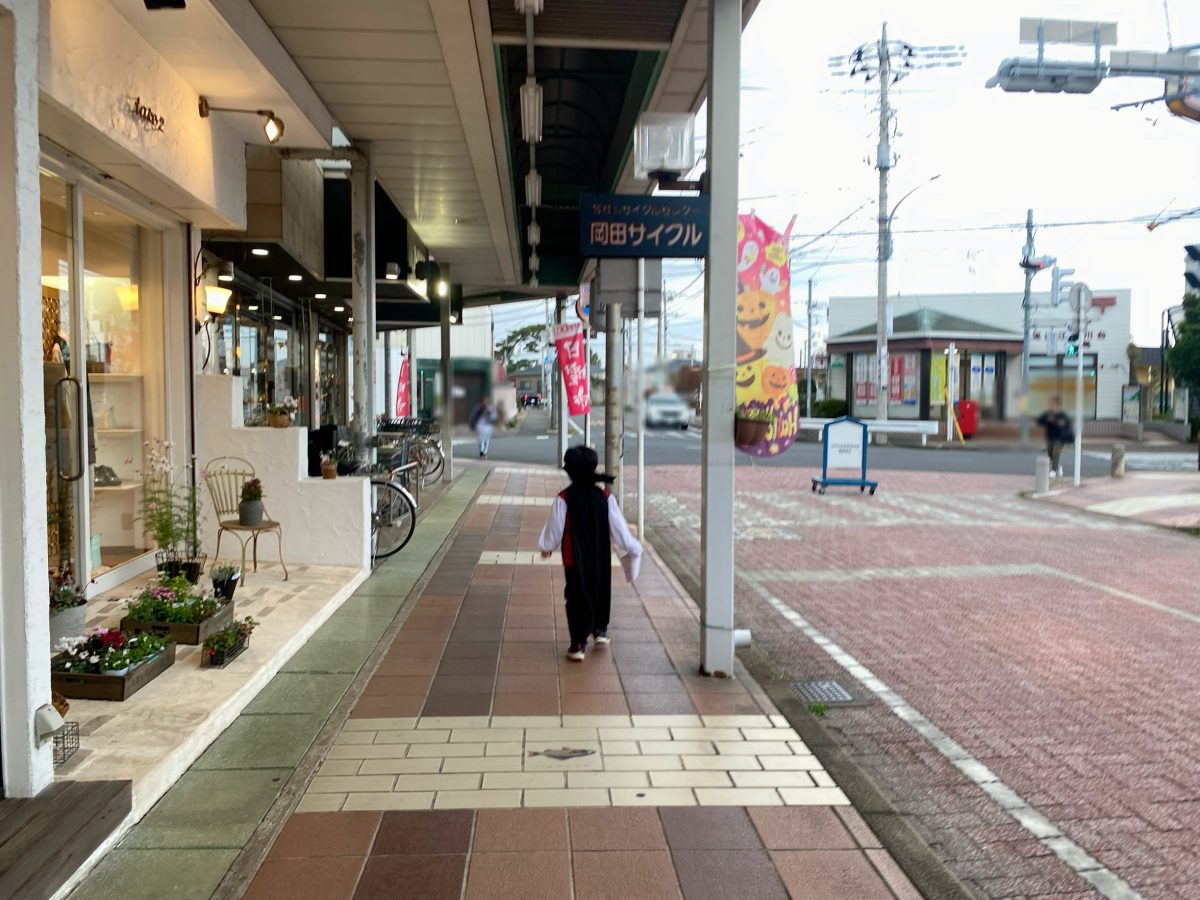 ラスト♩8個目のスタンプをGETすべく駅前から向かって商店街の1番奥へ歩く〜歩く〜