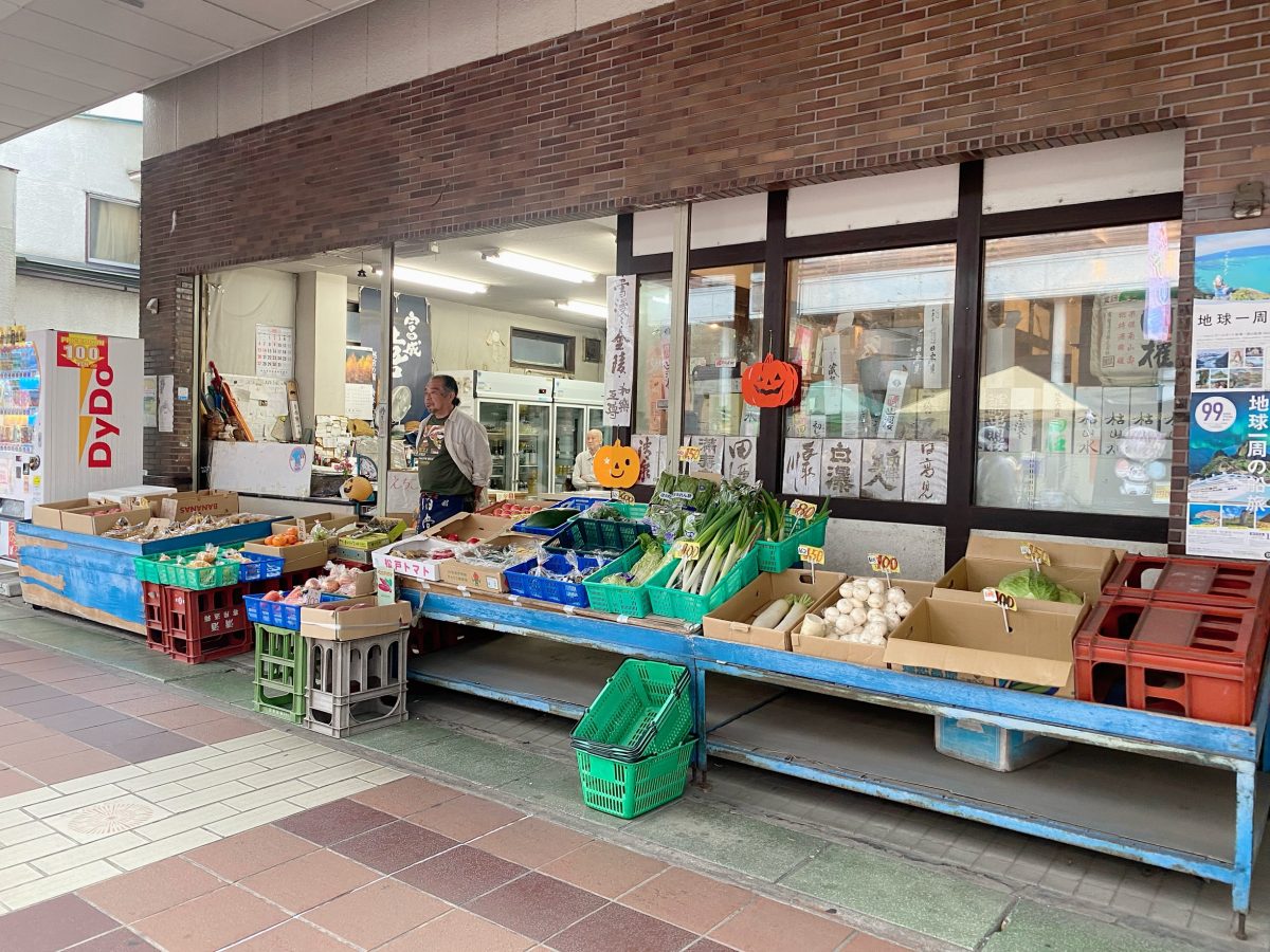 向かった先は『越後屋酒店』さん