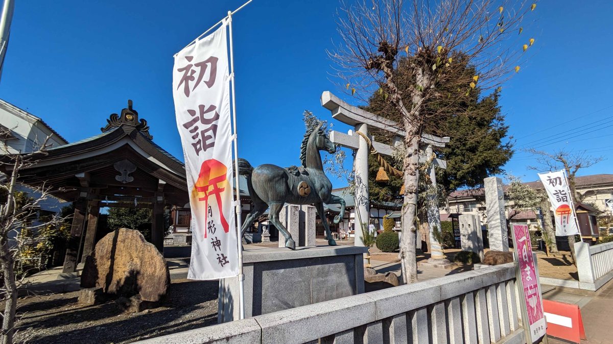 【流山市】【野田市】新年に巡りたい利根運河周辺の神社・寺院