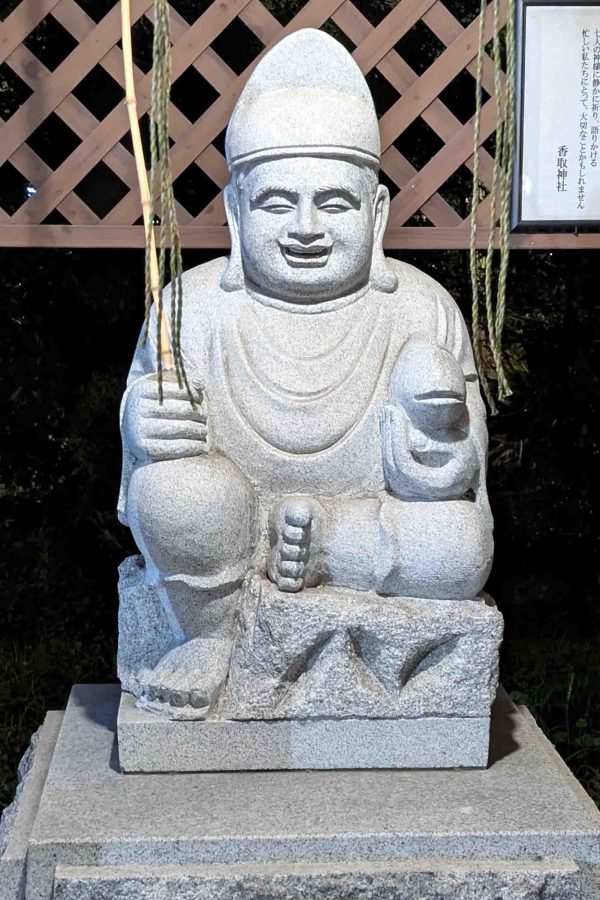 旭町香取神社の恵比寿天