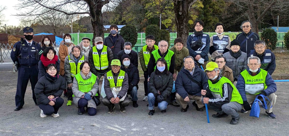 Cブロックのパトロールに参加した皆さん。ゴールの名戸ヶ谷第四公園にて