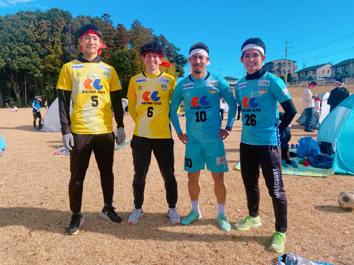 〜流山からJリーグへ〜【NAGAREYAMA F.C.】選手が〝チームキャプテン〟として参加♩ 鍛え抜かれたプロの身体能力はかっこよかったぁ〜！！競技を盛り上げてくれました