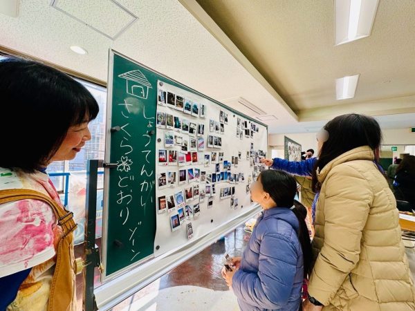 チェキを3枚選ぶ