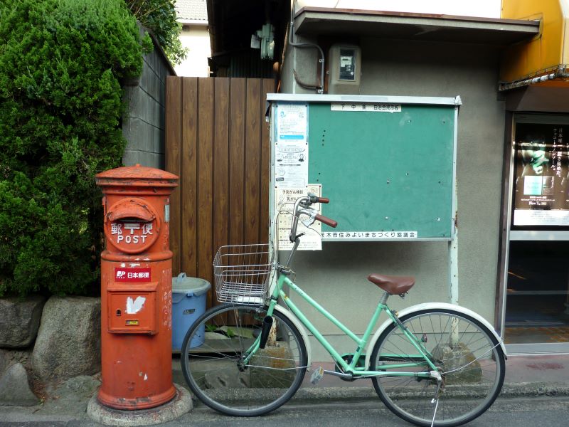 下中条にあった丸型ポスト