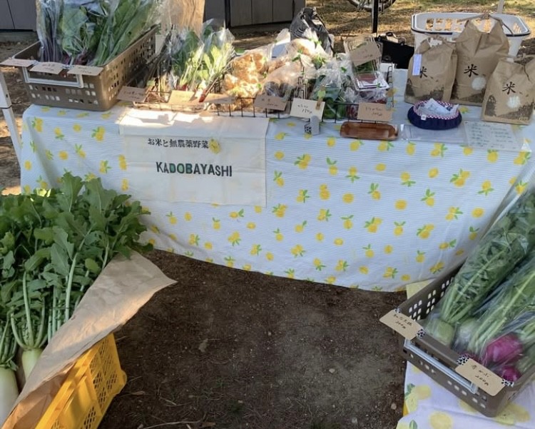 KADOBAYASHIさんのお米と無農薬野菜の販売🥬