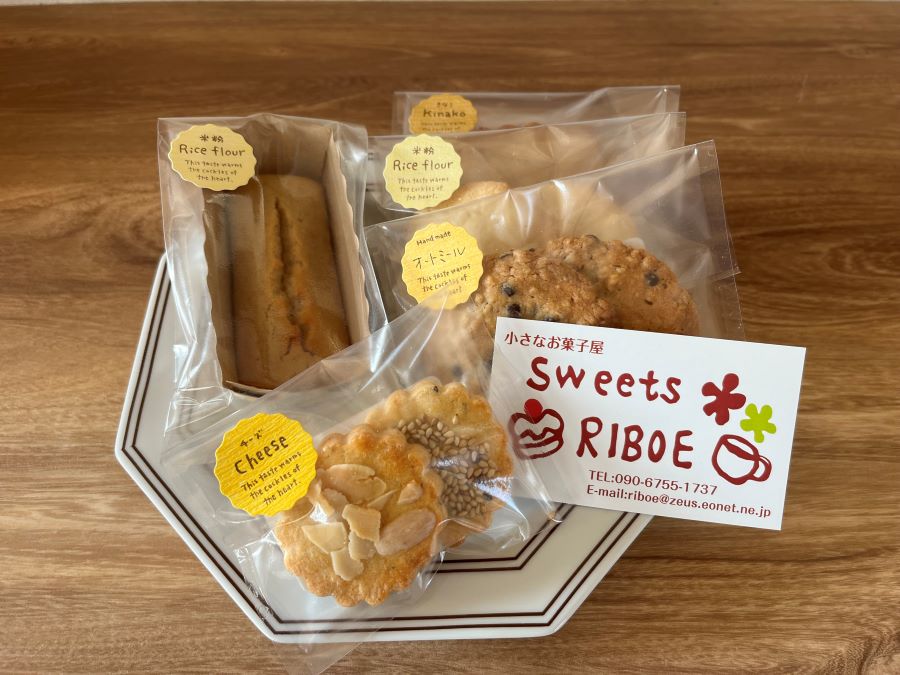 【高槻市】住宅街にある赤い看板が目印の小さなお菓子屋さん「RIBOE」