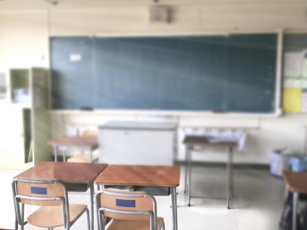 学校の在り方　地域　見直し